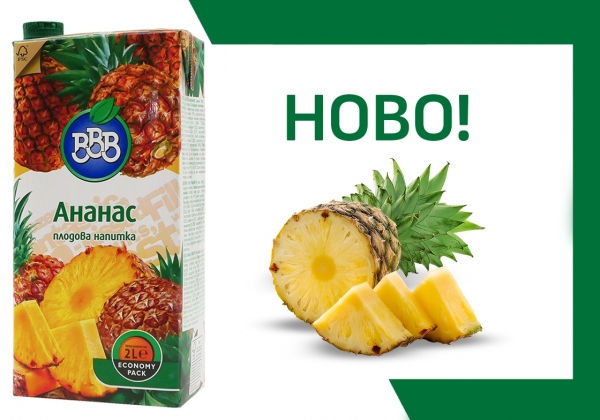 Плодова Напитка ВВВ Ананас 2 л