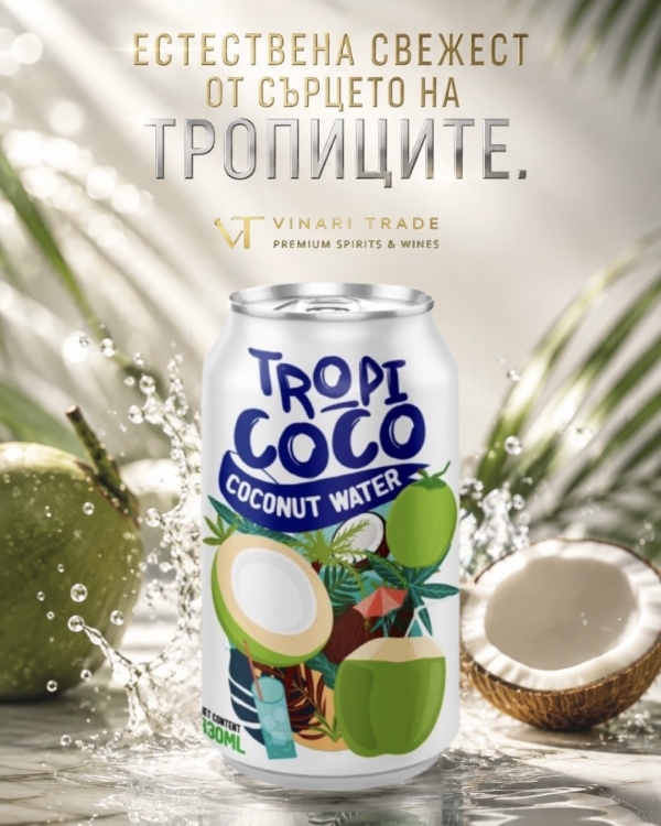 Кокосова Вода Тропи Коко 0.330 л Кен