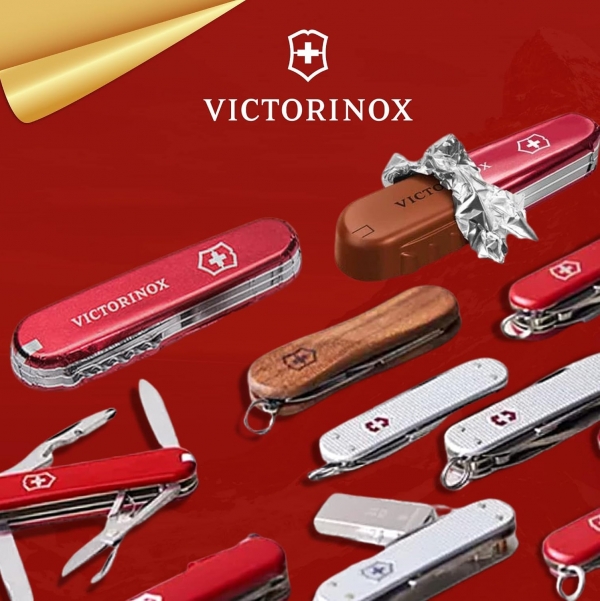 Швейцарско Шоколадово Ножче Victorinox 28 г